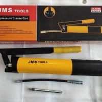 Такаламит ръчен за гресиране JMS 600мл, снимка 1 - Други инструменти - 42101061