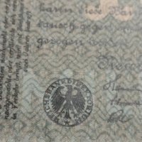 Райх банкнота - Германия - 100 Милиона марки / 1923 година - 17896, снимка 3 - Нумизматика и бонистика - 31029597