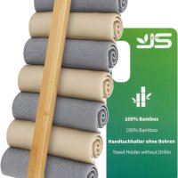 JS Поставка за кърпи за баня 55 см Самозалепващо бамбуково дърво, снимка 1 - Други стоки за дома - 42103691