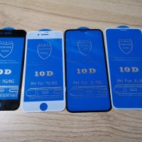 Стъклени протектори за iphone 11 12 8 7plus 8plus X Xs 11 11pro XR, снимка 2 - Фолия, протектори - 24323350