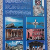 Perle di Sicilia, снимка 2 - Художествена литература - 30068230