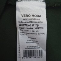 Vero Moda Дамски топ без ръкави XL, снимка 6 - Корсети, бюстиета, топове - 42798887