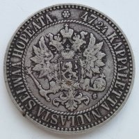 Монета Финландия 2 Марки 1865 г. Александър II  /2, снимка 2 - Нумизматика и бонистика - 37861161