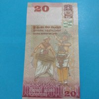 Банкнота Шри Ланка - много красива екзотична перфектна непрегъвана за колекция декорация - 18875, снимка 1 - Нумизматика и бонистика - 31178073