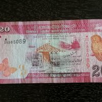 Банкнота - Шри Ланка - 20 рупии | 2010г., снимка 1 - Нумизматика и бонистика - 29662834