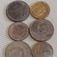 Лот монети 6 броя копейки СССР различни години и номинали 40287, снимка 1 - Нумизматика и бонистика - 44143447