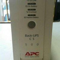 Непрекъсваемо токозахранващо устройство UPS APC Back-UPS 500