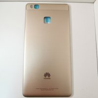 Заден капак, панел за Huawei P9 Lite / Златен, снимка 1 - Резервни части за телефони - 37643975
