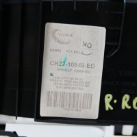 Километраж Land Rover Range Rover Sport CH22-10849-ED CH2210849ED / VPCH2F-10849-ED / VPCH2F10849ED, снимка 2 - Части - 31375039