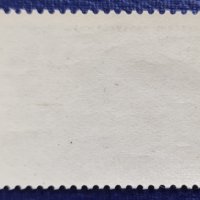 СССР, 1962 г. - самостоятелна марка с надпечатка, чиста, спорт, 1*18, снимка 2 - Филателия - 37601914