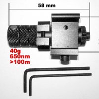 ЛАЗЕРНИ ЦЕЛЕУКАЗАТЕЛИ за ЛОВ , снимка 4 - Оборудване и аксесоари за оръжия - 29423631