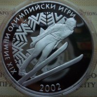 сребърна монета 10 лева 2001г. ЗОИ "Ски скок", снимка 4 - Нумизматика и бонистика - 39427942