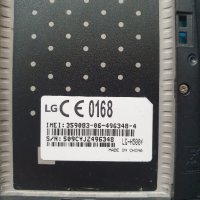 LG Magna (H500F) , снимка 7 - LG - 42316323