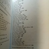 Всичко за Бълг.музикален Фолклор-2тома, снимка 12 - Учебници, учебни тетрадки - 35321169