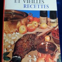 Модерна кухня и стари рецепти (на френски) / Cuisine moderne et vieilles recettes - голям формат, цв, снимка 1 - Специализирана литература - 37553720