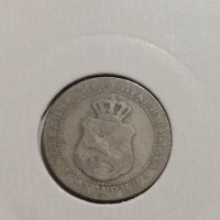 Монета 5 стотинки 1888 година - Съединението прави силата - 17765, снимка 6 - Нумизматика и бонистика - 31077281