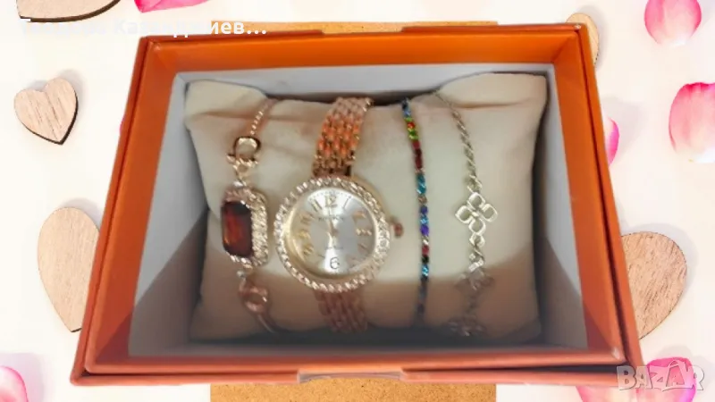 Луксозен дамски комплект часовник и гривни, снимка 1