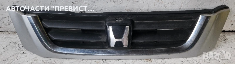 Предна решетка за Хонда Црв 1995г-2001г, снимка 1