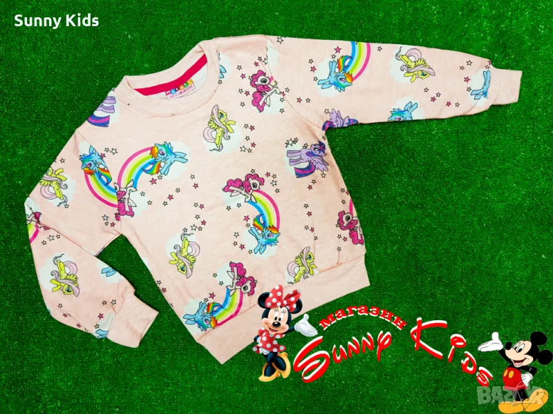 НОВА леко ватирана блуза, снимка 1