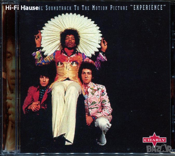 The Jimi Hendrix Expirience, снимка 1