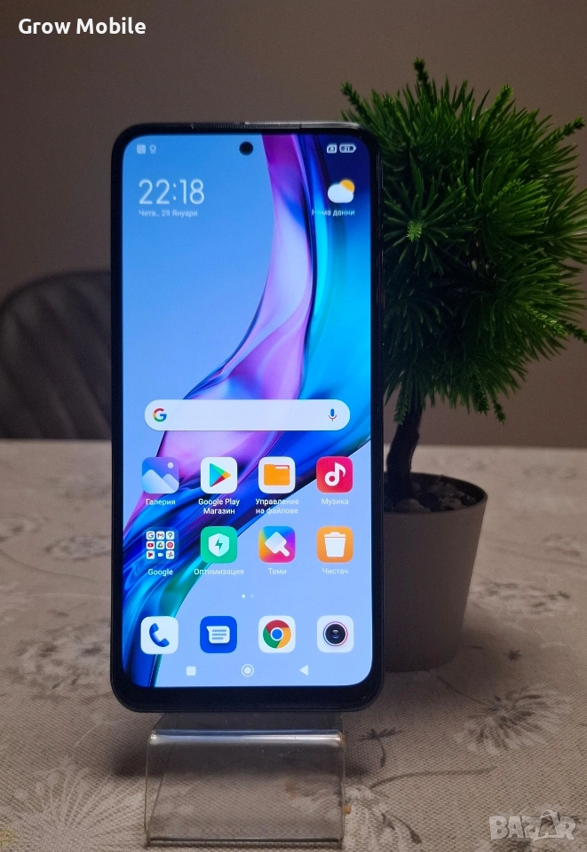 Xiaomi Redmi note 10s, снимка 1