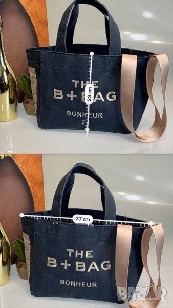 чанти , снимка 1