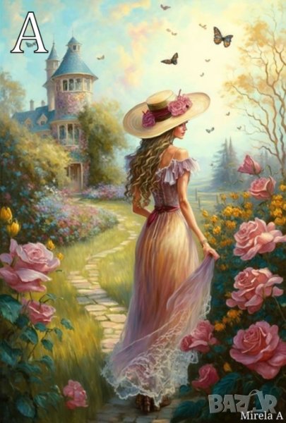  "Разходка в Тайната градина" -  Диамантен Гоблен, снимка 1