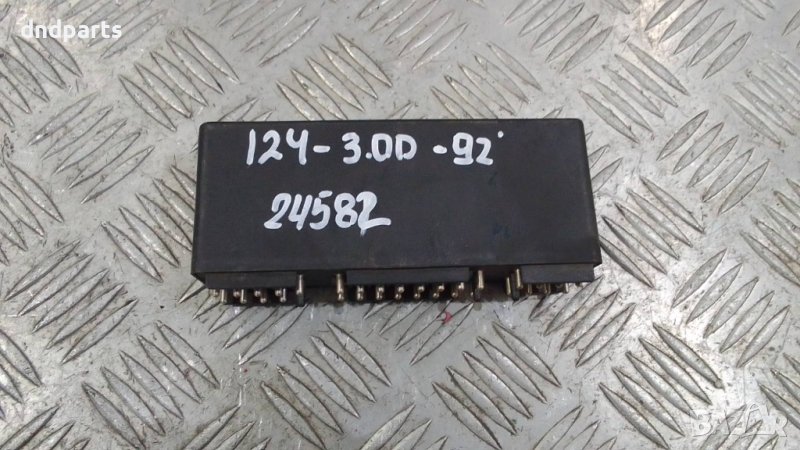Модул Mercedes 124 3.0D 1992г., снимка 1