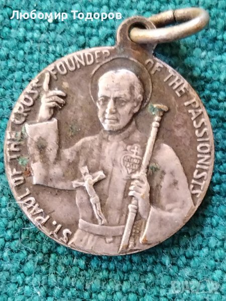 Сребърен медальон, снимка 1