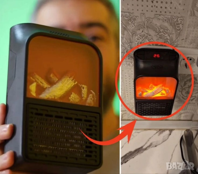 енергоспестяващ отоплителен уред, снимка 1