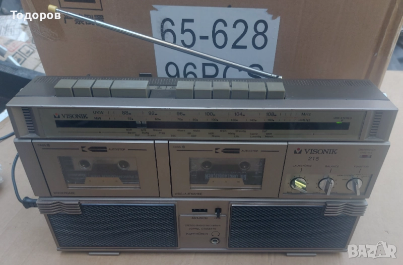 Visonik 215 Stereo Radio Recorder, снимка 1