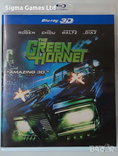 Blu-ray-Green Hornet-3D+2D Bg-Sub, снимка 1