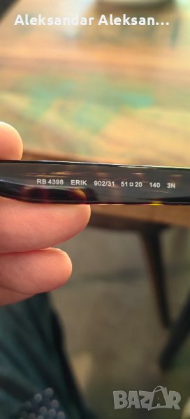 Rey-Ban оригинални очила, снимка 1