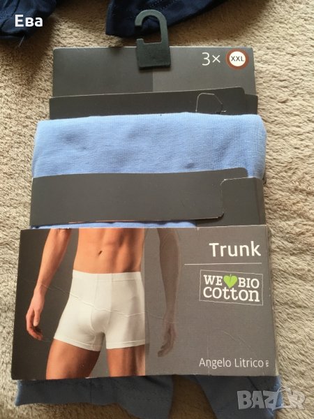 Боксерки Angelo Litrico, снимка 1