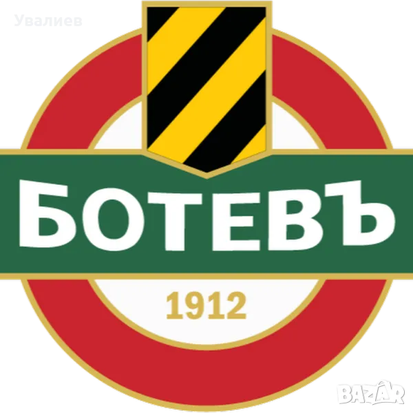 Стикери на футболни отбори - Атрибути, снимка 1