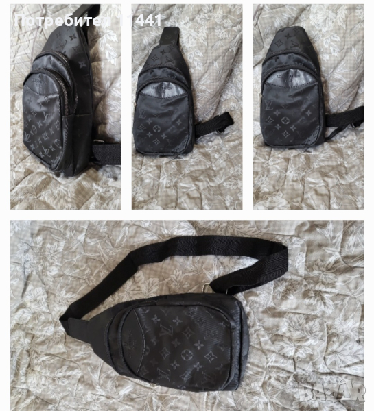 louis vuitton чанти, снимка 1
