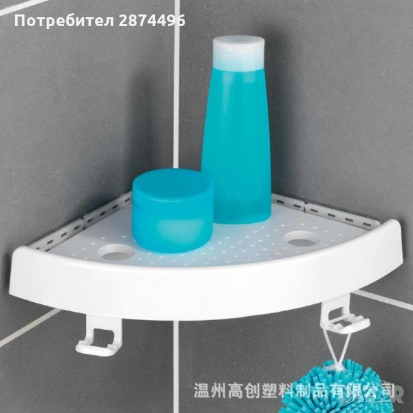 2499 Водоустойчив ъглов рафт за баня, снимка 1