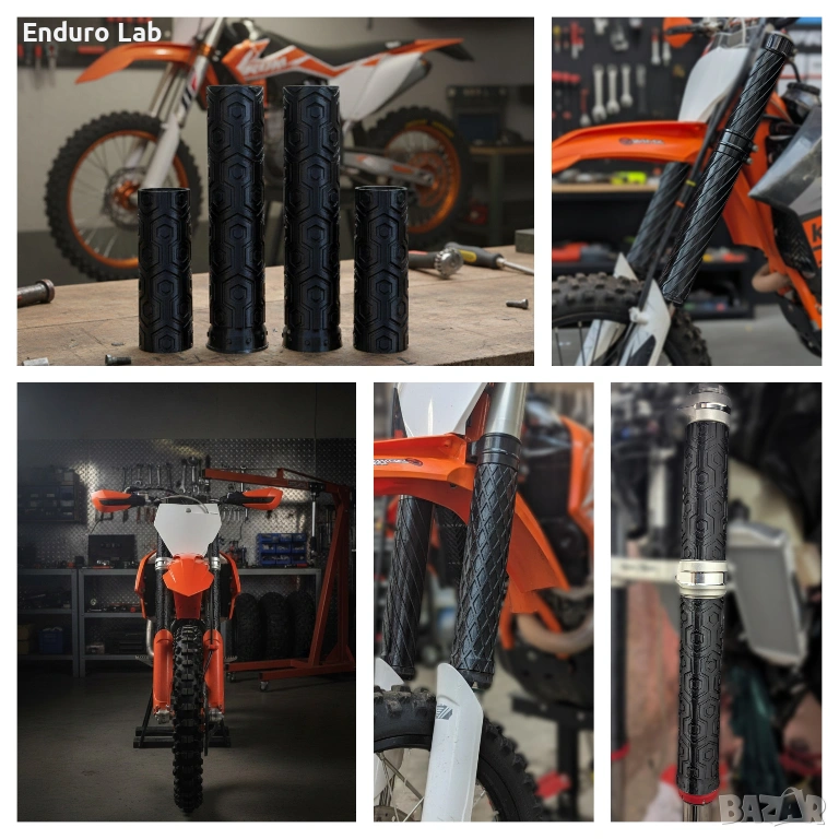 Професионални протектори за колове KTM – Пълно покритие, снимка 1