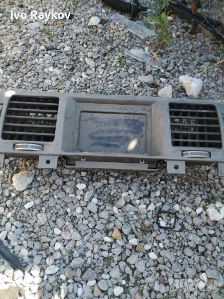  Дисплей за Opel Vectra C (2002-2009) ,  13208184 , снимка 1