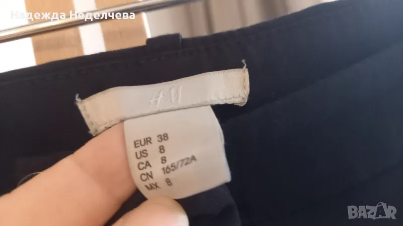 Дамски панталон, снимка 1