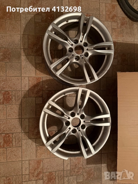 Части за BMW , снимка 1