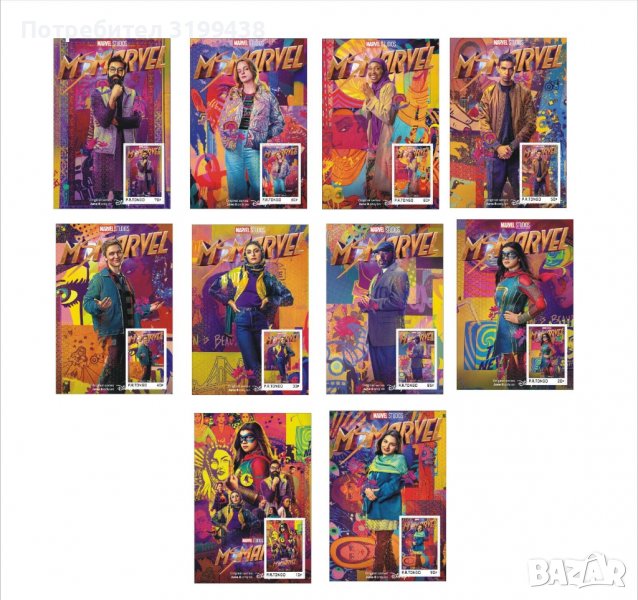 Чисти блокове Филми Марвел Мис Марвел 2022 от Тонго, снимка 1