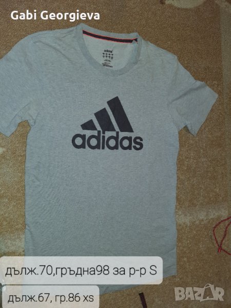 Оригинална тениска Адидас Adidas S ,Xs, снимка 1
