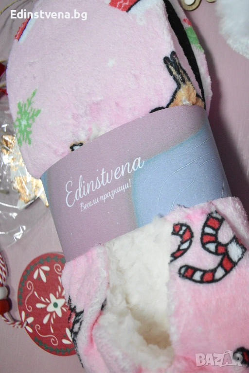 Коледни пухкави пантофи в розово с ефектен принт | Перфектният Коледен подарък за жена, снимка 1