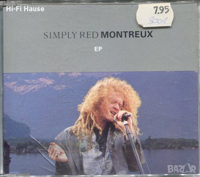 Simply Red - Montreux, снимка 1
