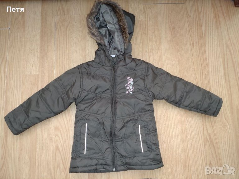Есенно-зимно яке - 2-3 години, снимка 1