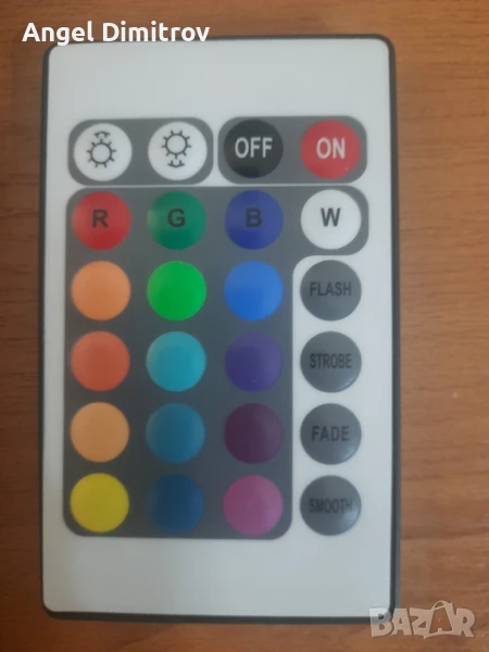 Продавам дистанционно за лампа, снимка 1