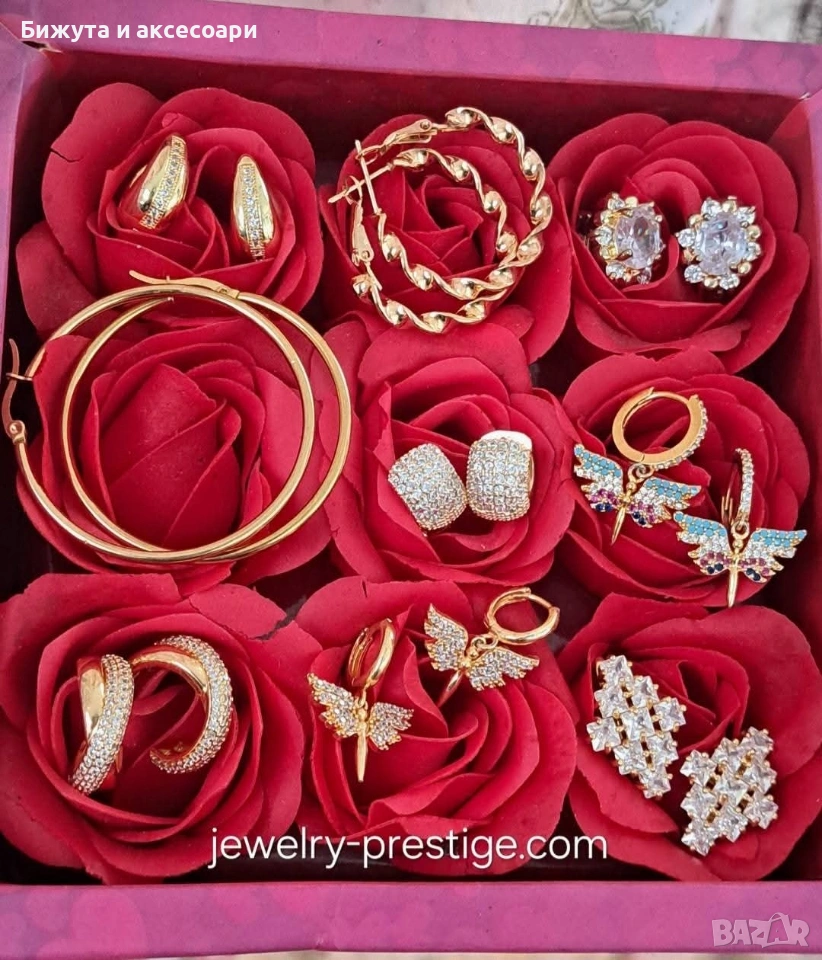 обеци 2 или 3 чифта, снимка 1