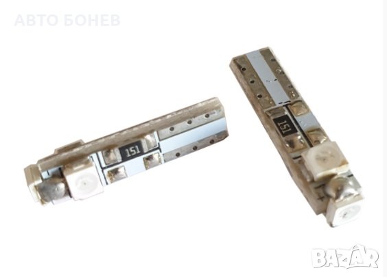 LED КРУШКИ ЗА ТАБЛО 2БР.К-Т, снимка 1