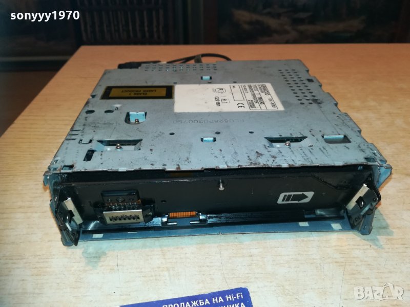 поръчано-kenwood kdc-b7021 car audio 0811201748, снимка 1